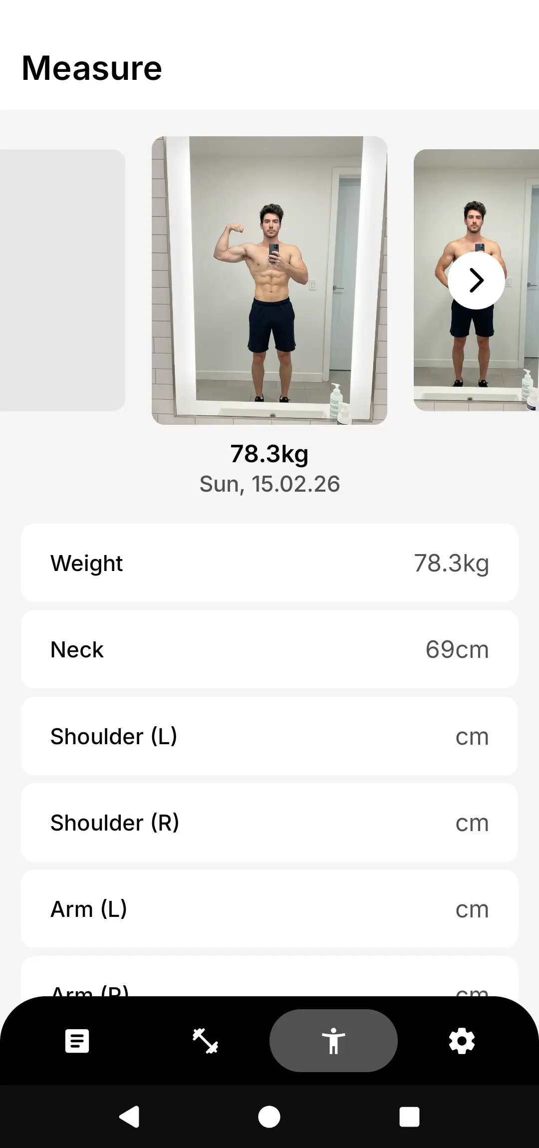 Fortschrittsmessung App Screen
